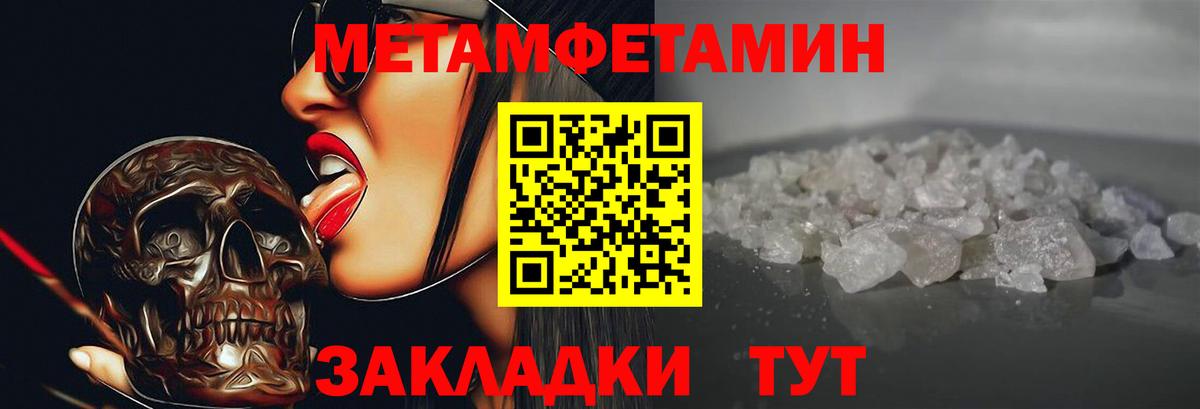 АМФ 98% Стрежевой