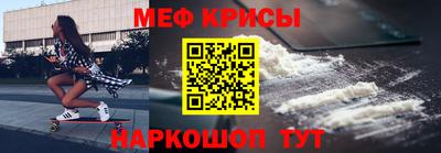 mdpv Волжский