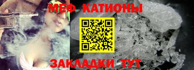 амф Волгодонск