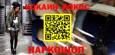 дживик Волжск