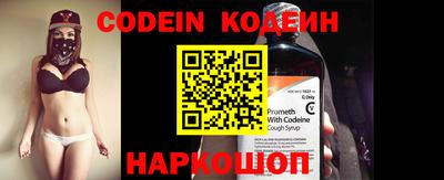 mdpv Волжский