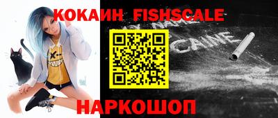 mdpv Волжский