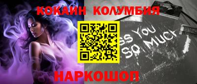 mdpv Волжский