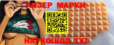mdpv Волжский