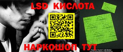 дживик Волжск