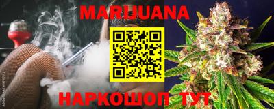 mdpv Волжский