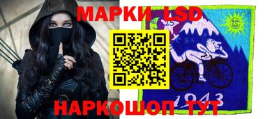 mdpv Волжский