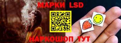 дживик Волжск