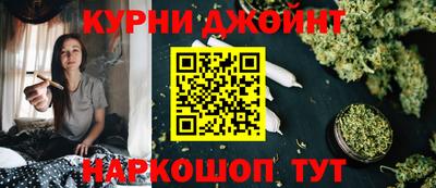 дживик Волжск