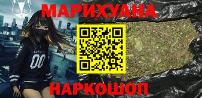 mdpv Волжский