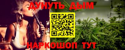 mdpv Волжский