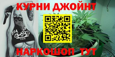mdpv Волжский