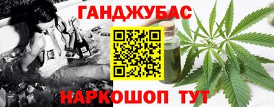 амф Волгодонск