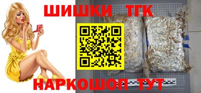 mdpv Волжский