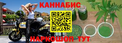 дживик Волжск