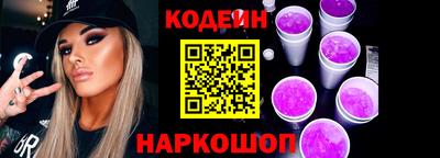 mdpv Волжский