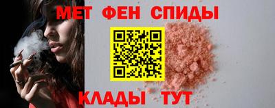 дживик Волжск