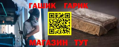 амф Волгодонск