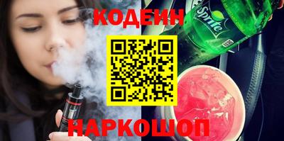 mdpv Волжский