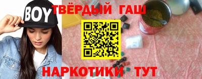 mdpv Волжский