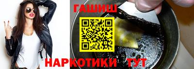 дживик Волжск