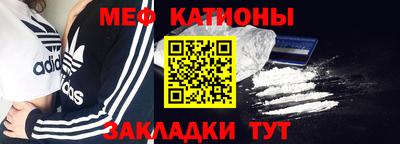 амф Волгодонск